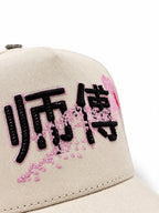 CAPS FANS "SAKURA"