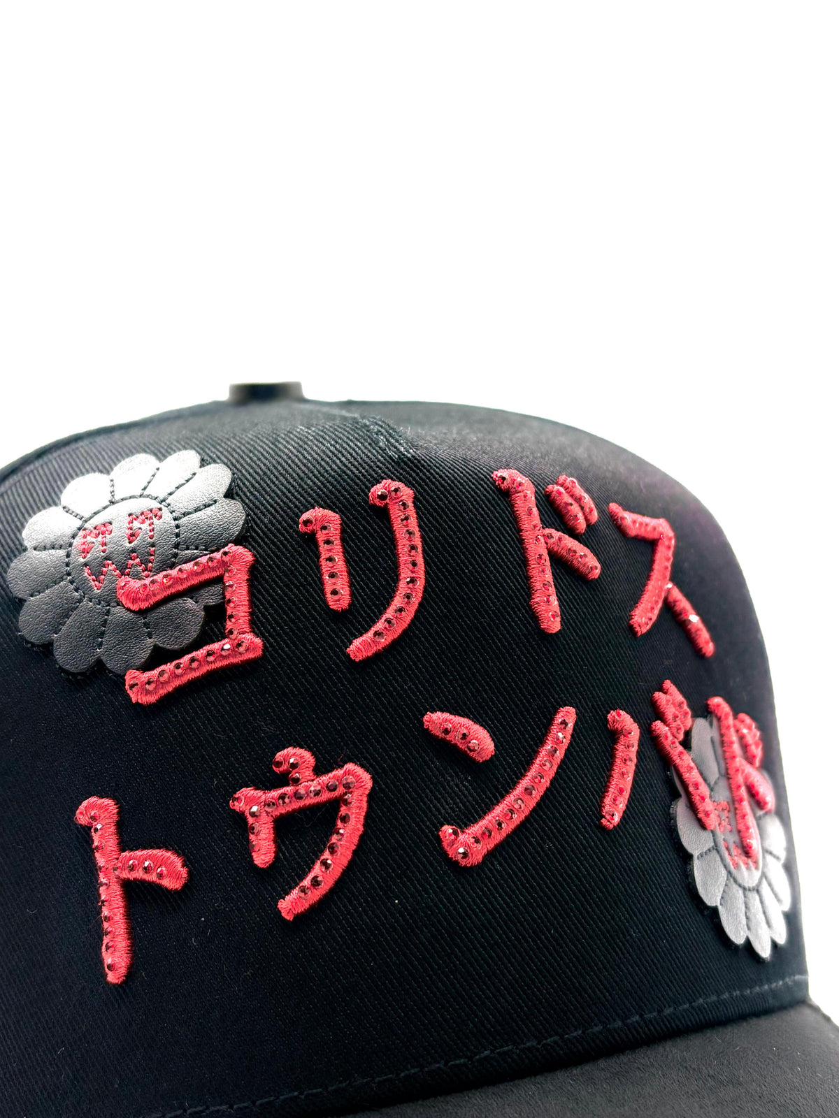 BARBAS HATS "KORIDOSU TUMBADOSU"
