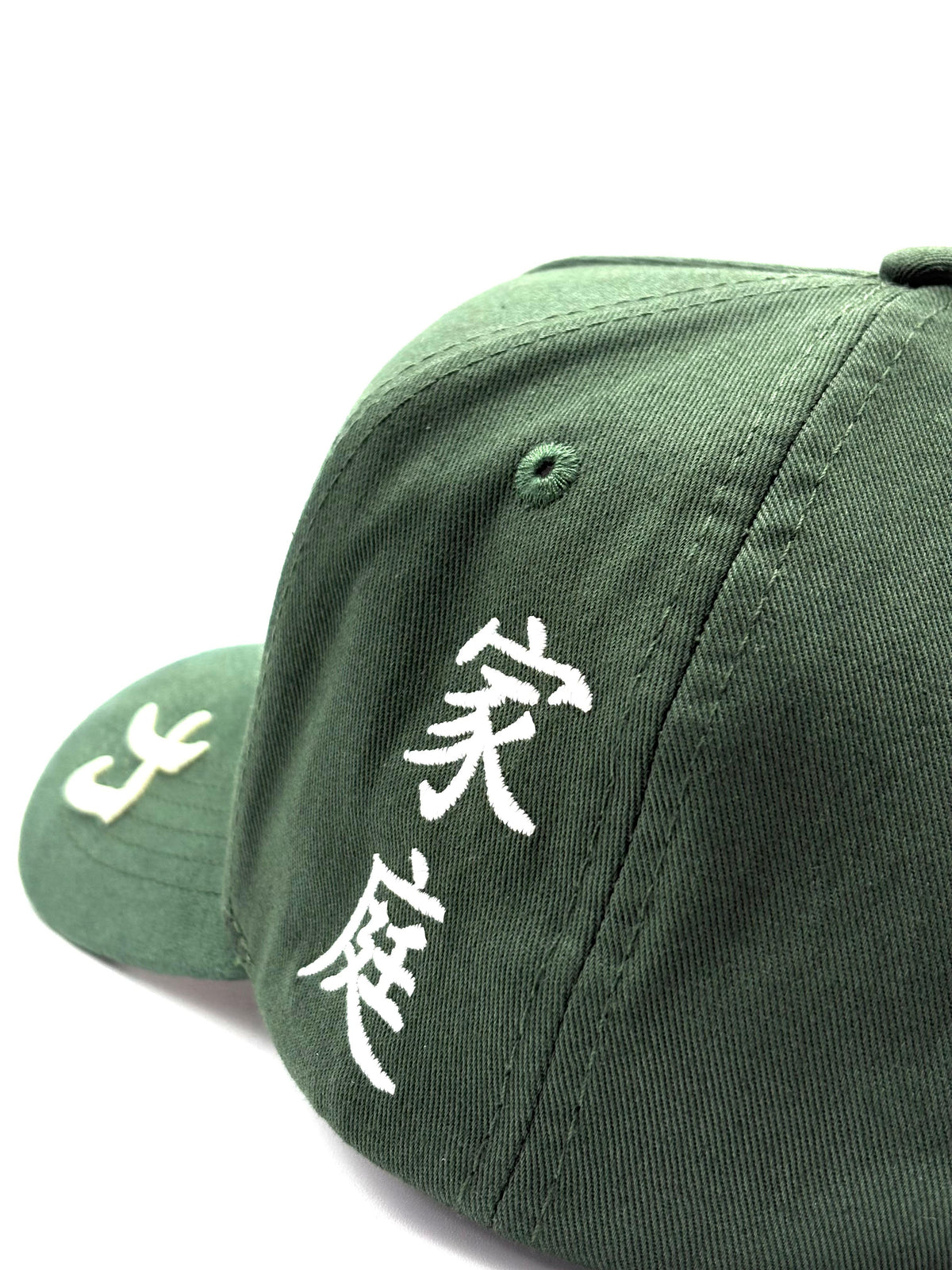 EL DREAMER HATS  "KANJI GREEN"