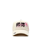 CAPS FANS "SAKURA"
