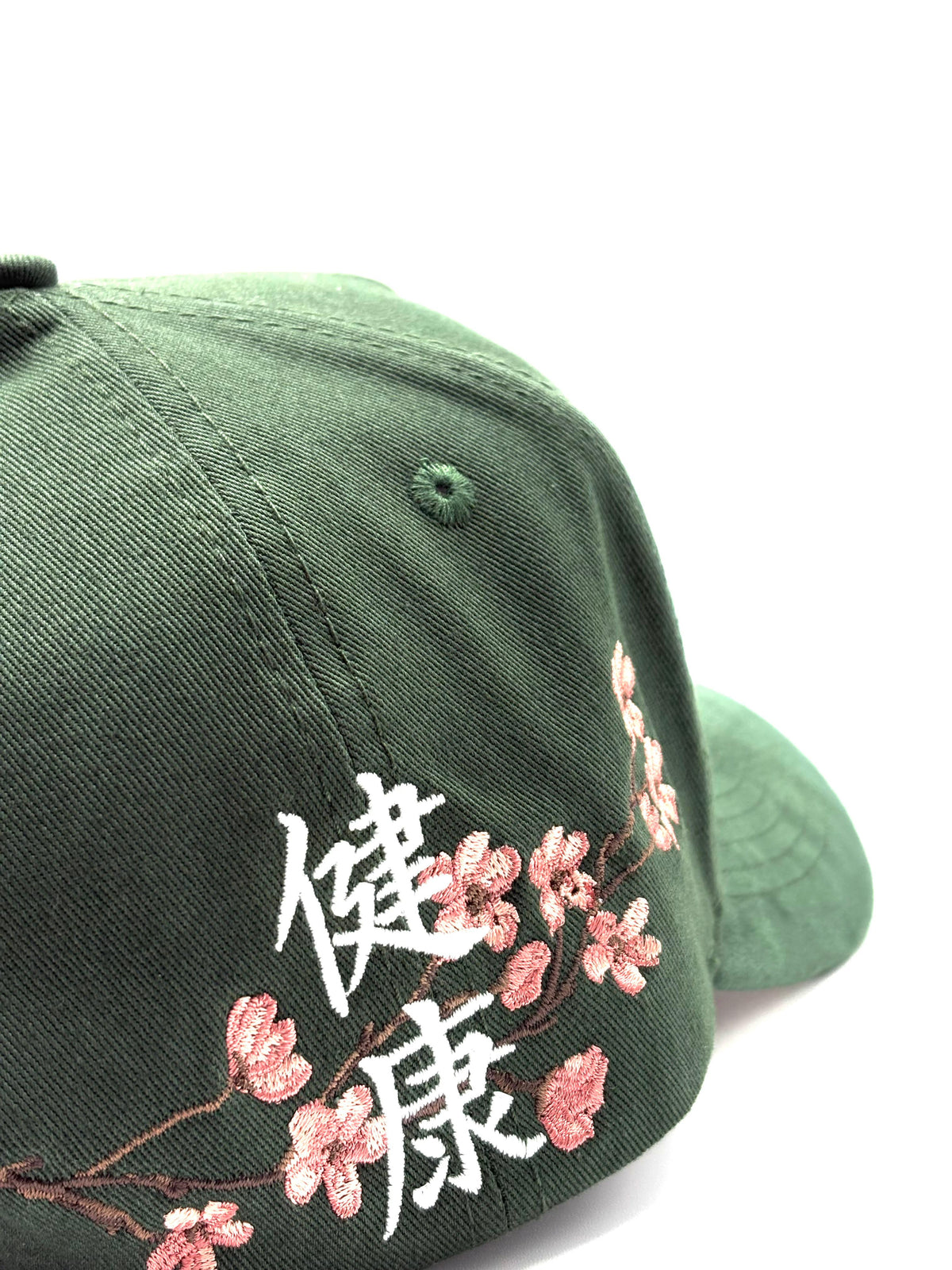 EL DREAMER HATS  "KANJI GREEN"